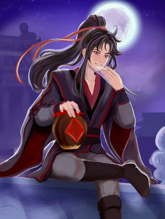 Wei Wuxian Wei Wuxian