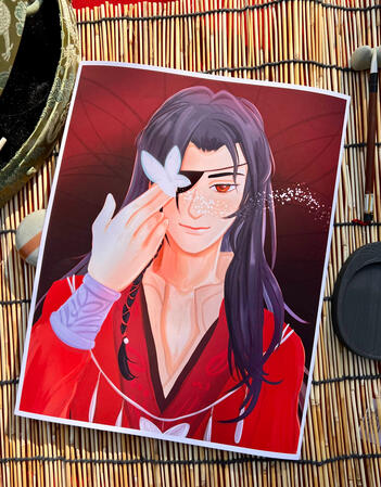 Hua Cheng